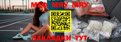твердый Пушкино