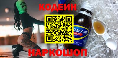 твердый Пушкино