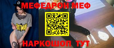 твердый Пушкино