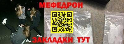 кокаин перу Пыть-Ях