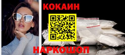 СК Пугачёв