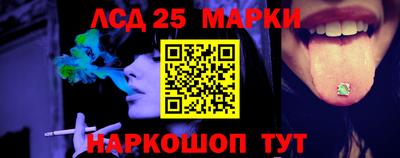 СК Пугачёв