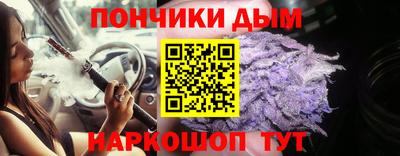 твердый Пушкино