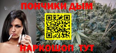 кокаин перу Пыть-Ях