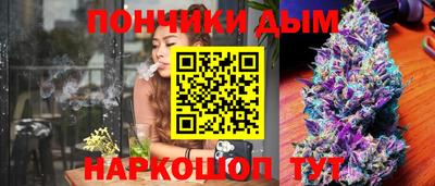 твердый Пушкино