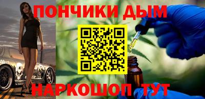 СК Пугачёв