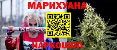 кокаин перу Пыть-Ях