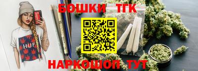 кокаин перу Пыть-Ях