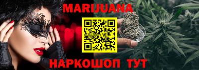 СК Пугачёв