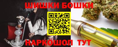 кокаин перу Пыть-Ях