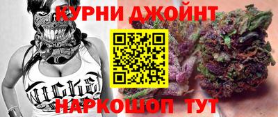 кокаин перу Пыть-Ях