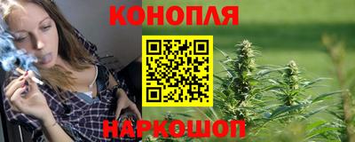 кокаин перу Пыть-Ях