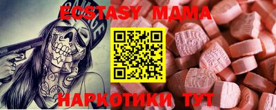 кокаин перу Пыть-Ях