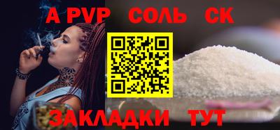 кокаин перу Пыть-Ях