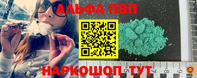кокаин перу Пыть-Ях