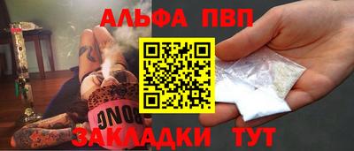 твердый Пушкино