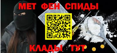 СК Пугачёв