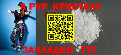 кокаин перу Пыть-Ях