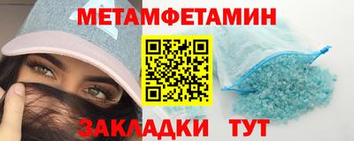 СК Пугачёв