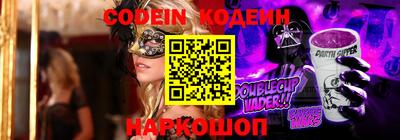 кокаин перу Пыть-Ях