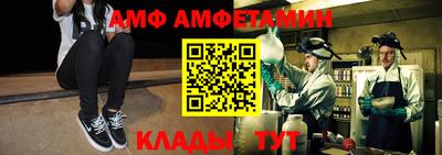 твердый Пушкино