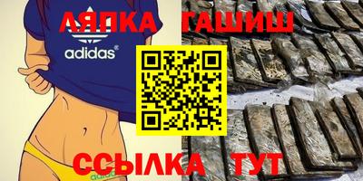 кокаин перу Пыть-Ях
