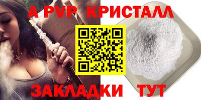 кокаин перу Пыть-Ях