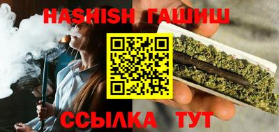 СК Пугачёв