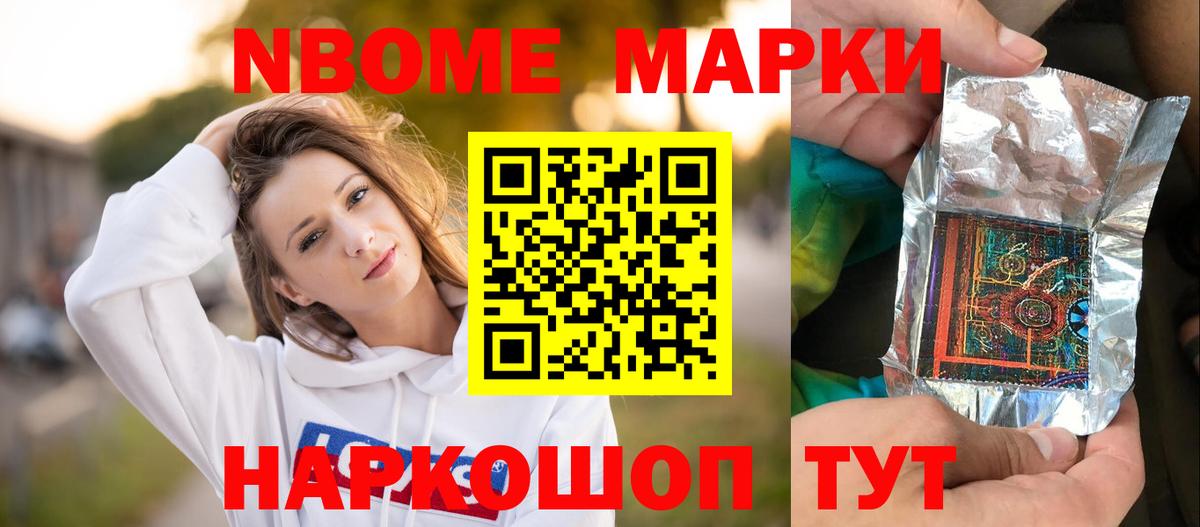 ЛСД экстази кислота  Вход с VPN  ЛСД экстази ecstasy  ЛСД экстази  Богородицк 